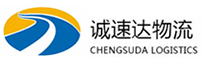 丽水到富顺县物流公司